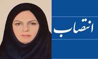  سرپرست مرکز آموزش فنی و حرفه ای خواهران شهرستان نائین منصوب شد